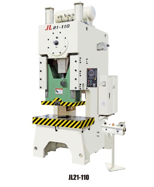 JL21系列开式固定台行程可调压力机