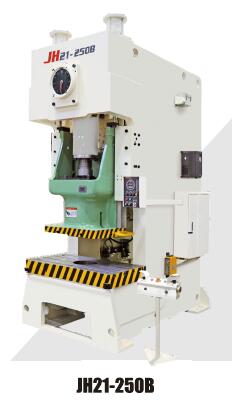 JH21系列液压保险开式固定台压力机