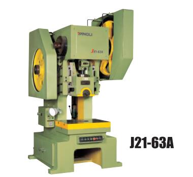 J21系列普通型开式固定台压力机