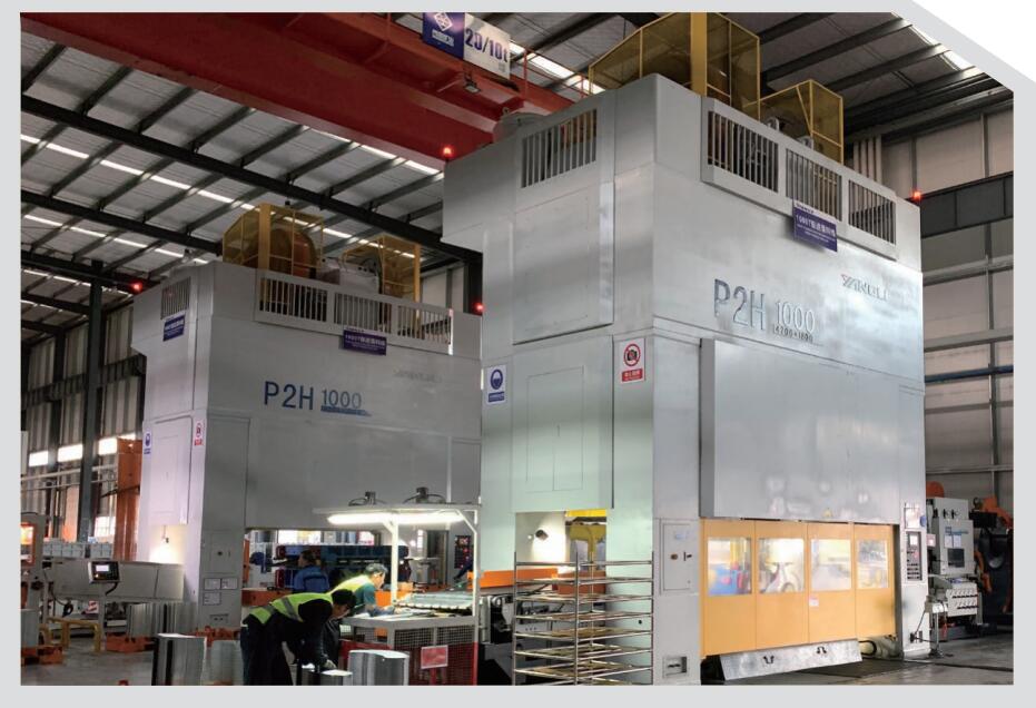 P2H系列闭式双点高速精密压力机