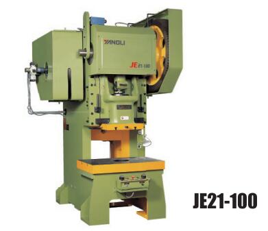 JE21系列经济型开式固定台压力机
