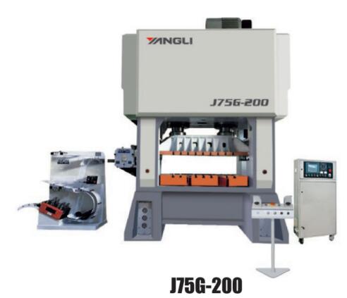 J75G系列闭式双点高速精密压力机