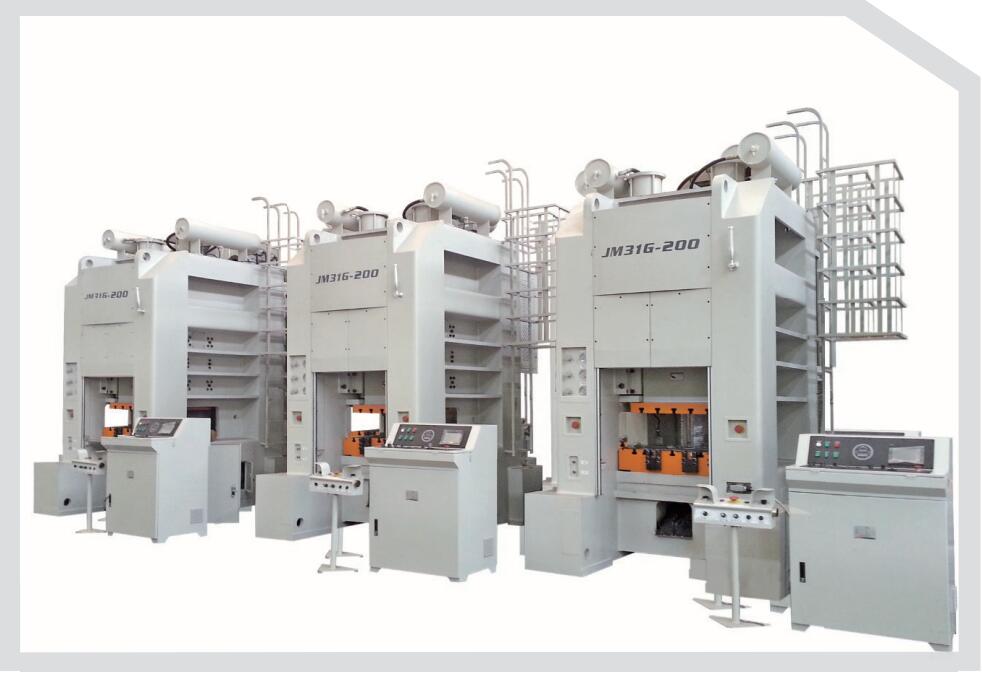 JM31G系列龙门型高速精密压力机