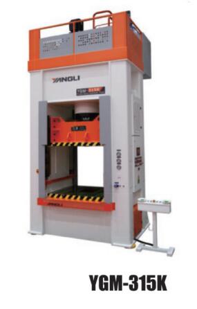 YGMK系列伺服门式液压机